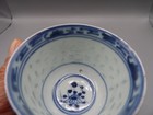 Chinese 1920's nice blue white cup (Mark) (combine ship) w3593 — photo 5