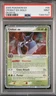 Crobat Ex