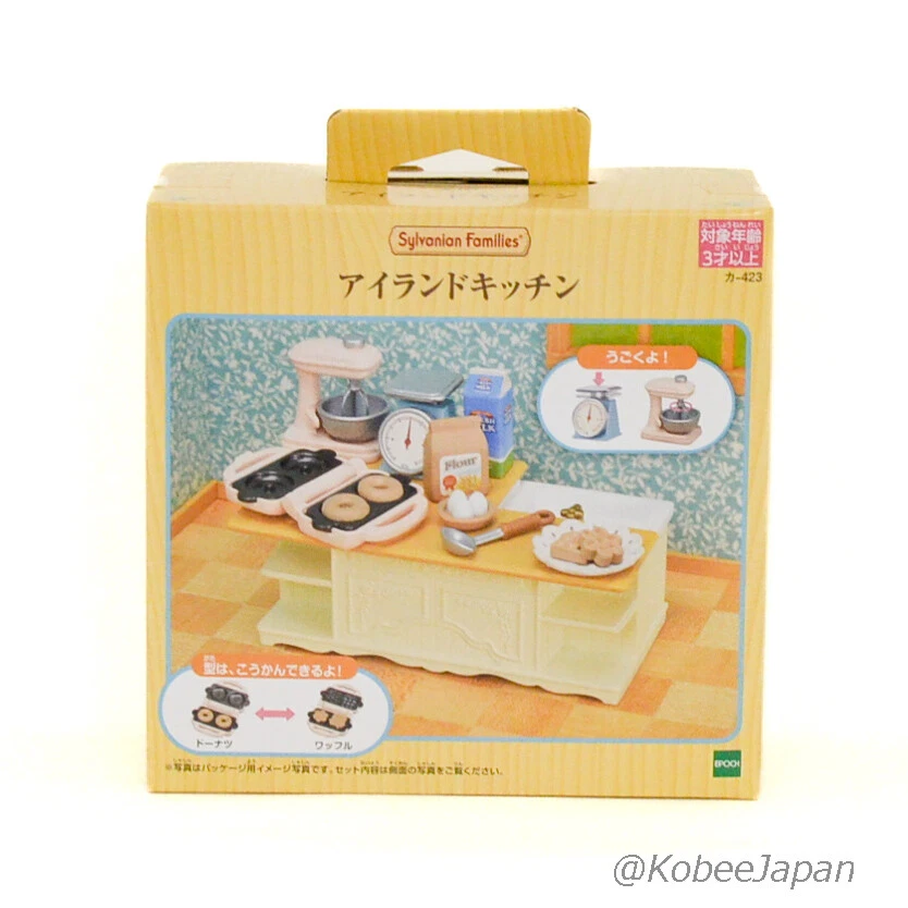 Sylvanian Families ISLAND KITCHEN KA-423 Epoch Japan Calico Critters