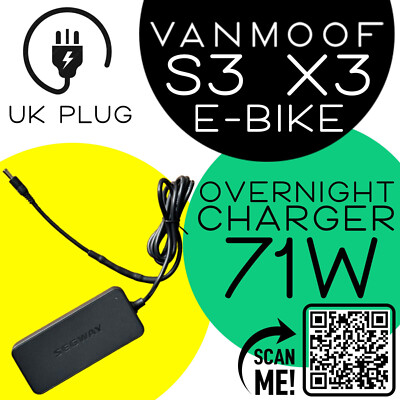 VANMOOF Overnight Li-ion Battery Charger For S3, X3, S4, X4