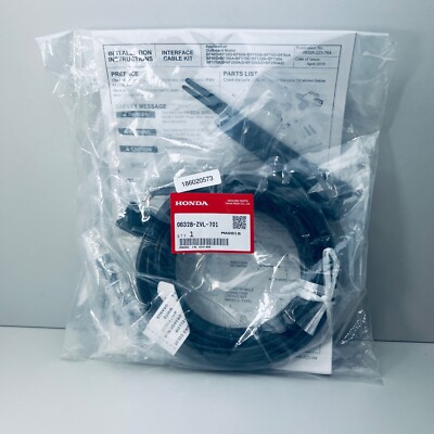 Genuine HONDA Boat Interface Cable Kit BF Outboard Motor 06328-ZVL-701