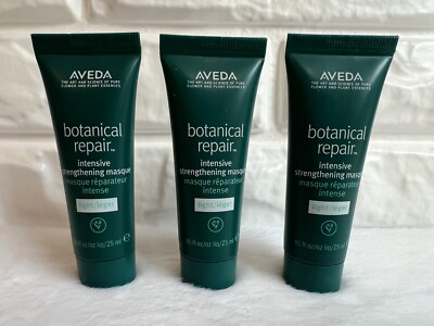 (3 PACK) Aveda Botanical Repair LIGHT Intensive Strengthening Masque 0.85 Oz