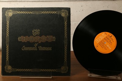 Jefferson Airplane THE WORST OF JEFFERSON AIRPLANE Vinyl LP RCA LSP 4459, NM-M !