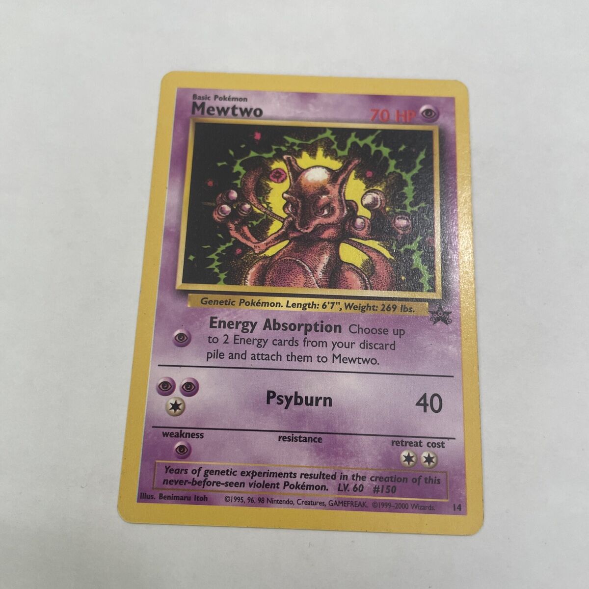 Pokémon TCG Mewtwo ERROR Video Promo #14 Pokemon Promos