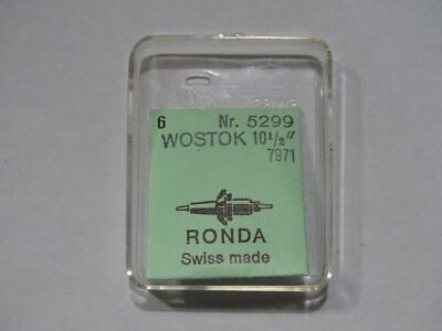 UHRENTEIL 1 UNRUHACHSE FÜR WOSTOK UHR 10 1/2'' 7971