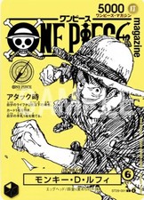 PSL  Monkey D.Luffy ST29-001 ONE PIECE Magazi...