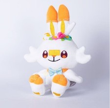 Cute Bunny Plush Toy Doll, 25cm, Perfect Gift for Girlfriends and Couples