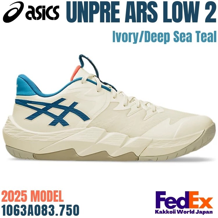 Asics Basketball shoes UNPRE ARS LOW 2 Ivory/Deep Sea Teal