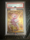 2023 POKEMON JAPANESE SV2A-POKEMON 151 ULTRA RARE #208 MEW EX PSA 10