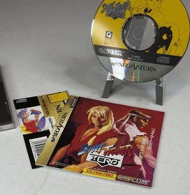 Street Fighter Zero (JP Sega Saturn, 1996) CIB, Tested