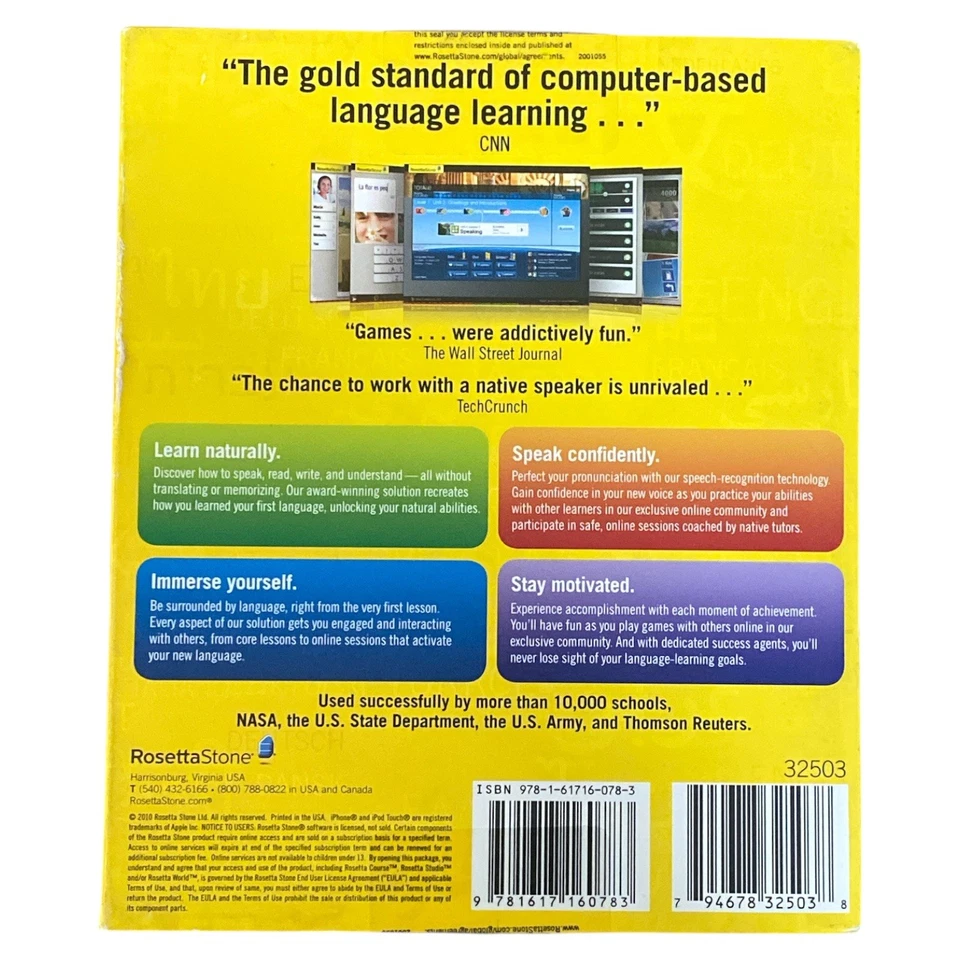 Rosetta Stone Audio Companion Russian Level 1,2,&3 (2008) - Image 2 of 3