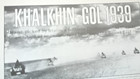 War Monthly Issue 20International Magazine, November 1975, Historical Military — photo 7