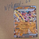 Carte Pokémon Hoopa EX 098/182 PAR Ecarlate & Violet Faille Paradoxe Neuve FR.