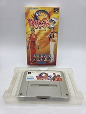 Japanese ART OF FIGHTING 2 Ryuko no Ken 2 Super Famicom SFC US Seller Tested  image