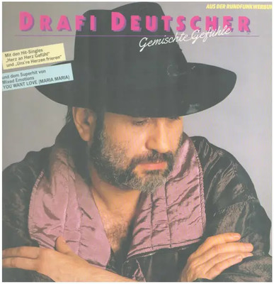 LP Drafi Deutscher Gemischte Gefühle CLUB SONDERAUFLAGE NEAR MINT EMI Electr