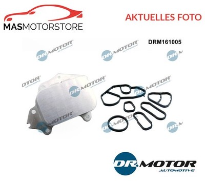 ÖLKÜHLER KÜHLER ÖL DRMOTOR AUTOMOTIVE DRM161005 P FÜR PEUGEOT 207,PARTNER