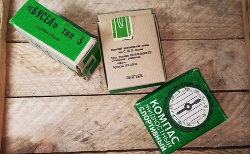 USSR Soviet Russian Sporting Liquid Scout Compass Neck Rope pocket Kompass, NEW - Picture 3 of 6