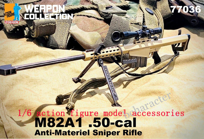 Barrett M82A1.50 Caliber Anti-materiel Sniper Rifle 1/6 Barrett M82A1.50 Caliber Anti-materiel Sniper Rifle 1/6