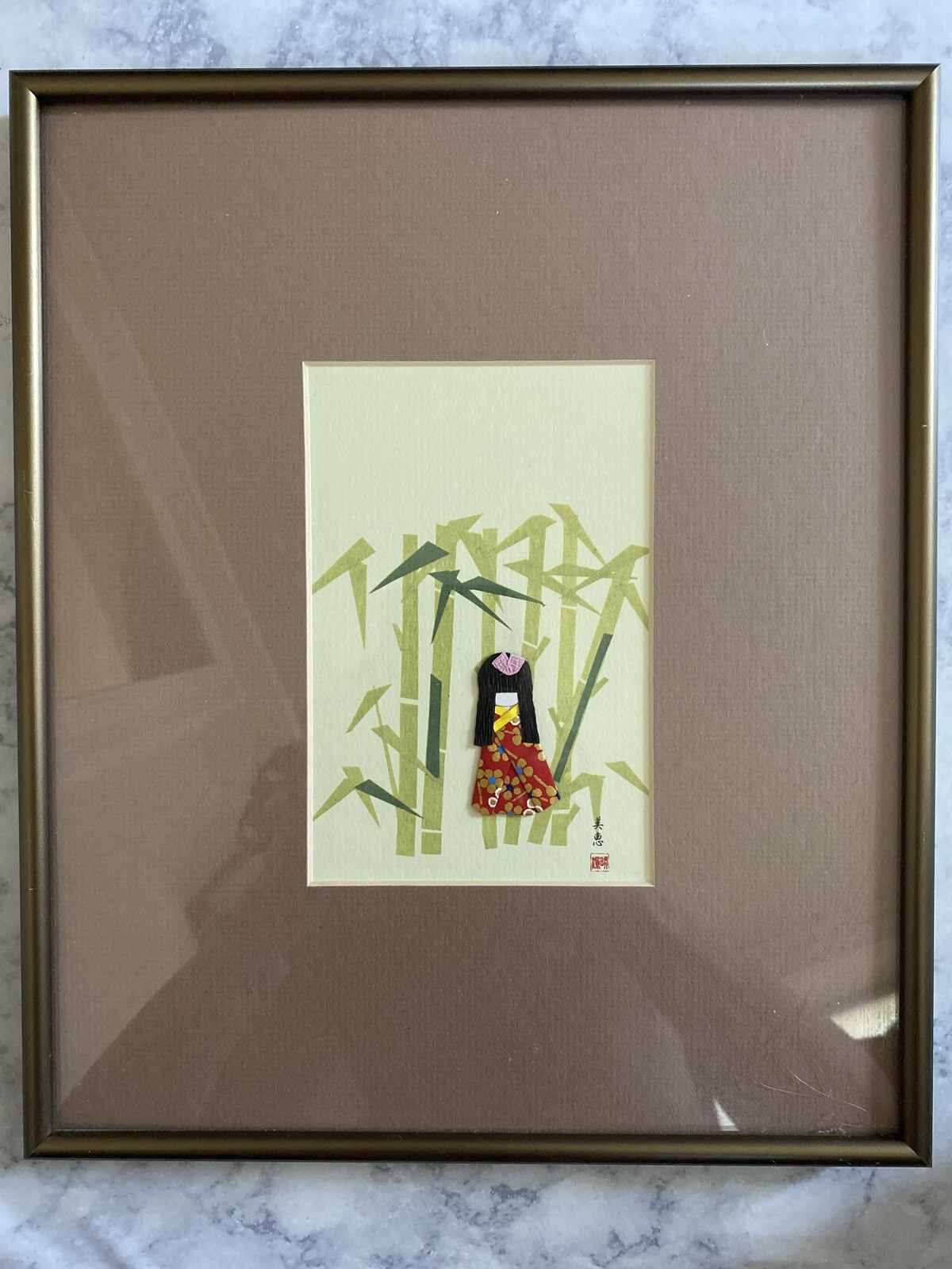Picture 1 of 6