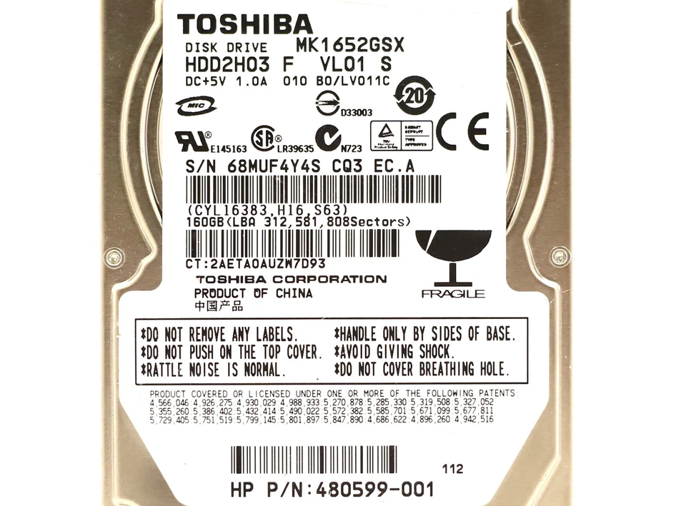 HP MK1652GSX 160GB 2.5" 1.5Gb/s 8MB 5.4K RPM SATA HDD P/N: 480599-001 Tested - Image 3 of 3