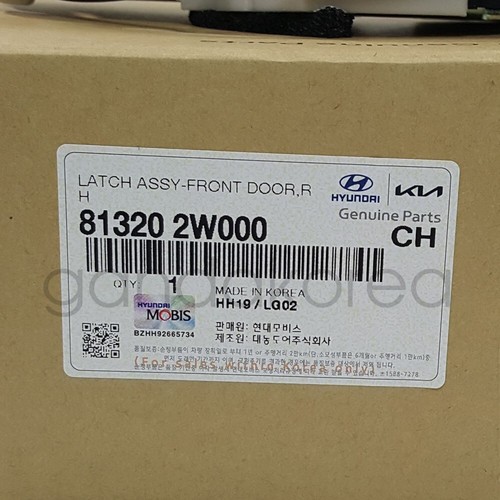 Genuine Power Door Lock Actuator w/ Latch for 13-19 Hyundai Santa Fe Front Right - Picture 15 of 19