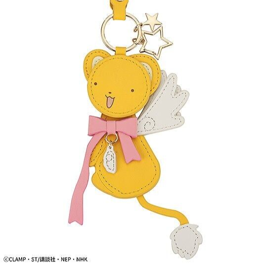Cardcaptor Sakura Kero-Chan Keychain Keyholder PU Leather Yellow