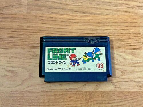 Front Line NINTENDO Famicom NTSC-J Japan Import - Bild 1 von 2