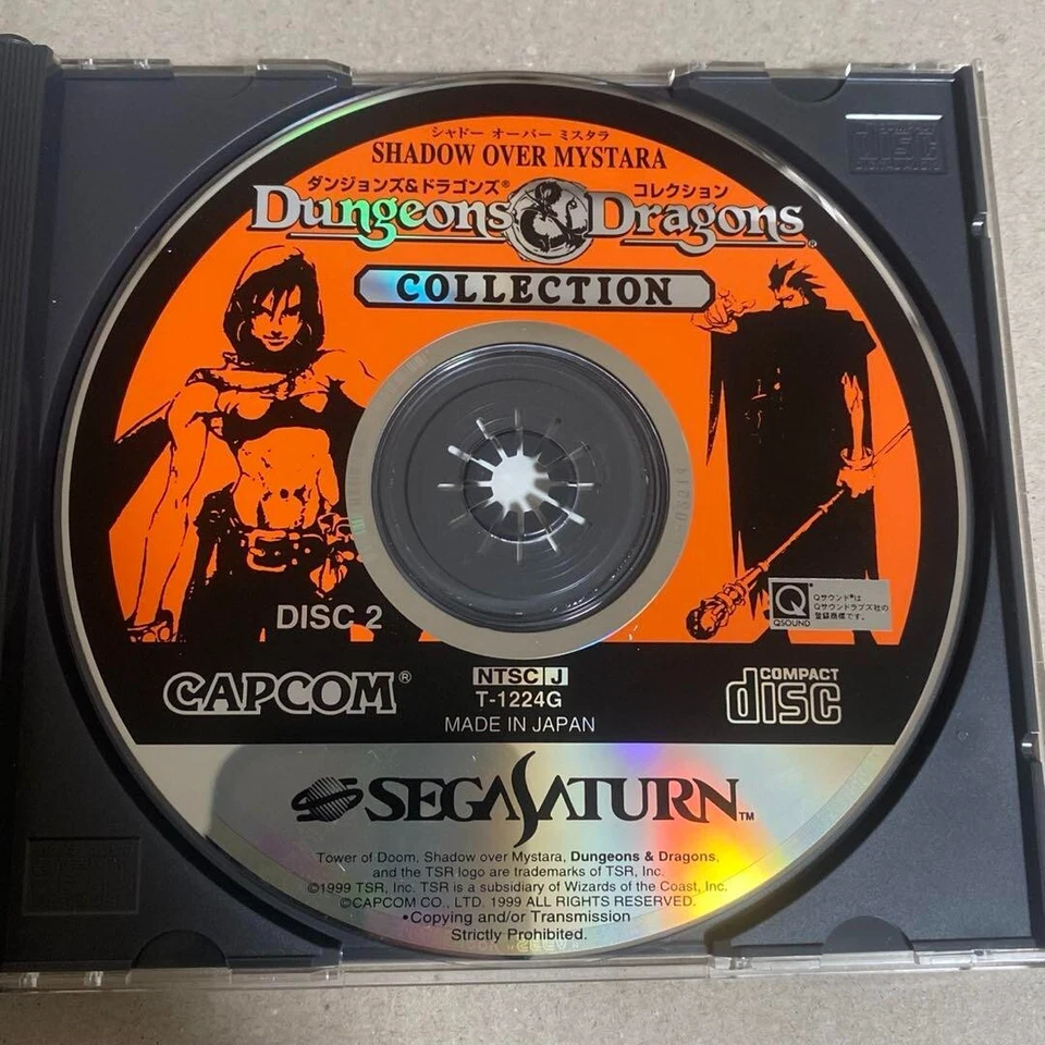 Dungeons and Dragons Collection Sega Saturn 1999 from Japan - Image 3 of 4