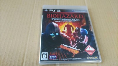 NEW Playstation 3 Biohazard Operation Raccoon City Japanese ver. PS3 JP Sealed