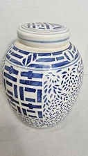 Antique Chinese Double Happiness Blue And White Porcelain Lidded Ginger Jar Urn