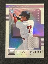 Masataka Yoshida 2023 Chronicles Status Swatches Rookie Relic Red Sox SS-MY