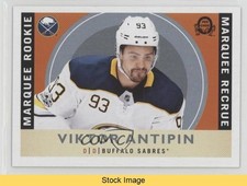 2017 Upper Deck O-Pee-Chee Update Marquee Rookies Retro Viktor Antipin READ z6b