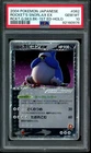 Rocket's Snorlax EX Pokemon 2004 Holo Strikes Back 1st Japanese 062/084 PSA 10