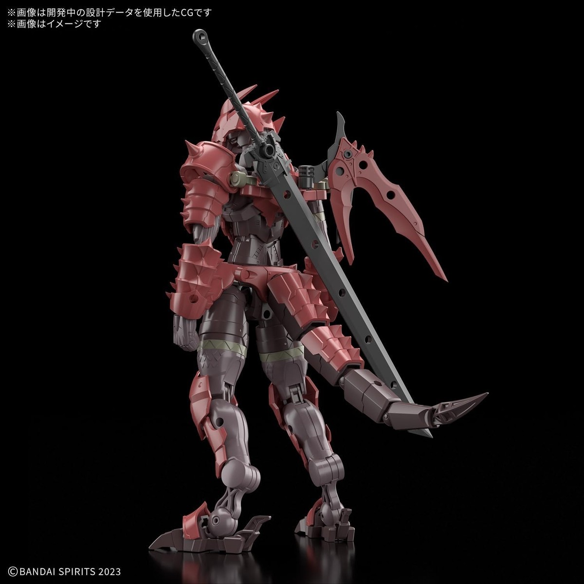 BANDAI 30MF 30 MINUTES FANTASY DRAGONIAKNIGHT MODEL KIT w