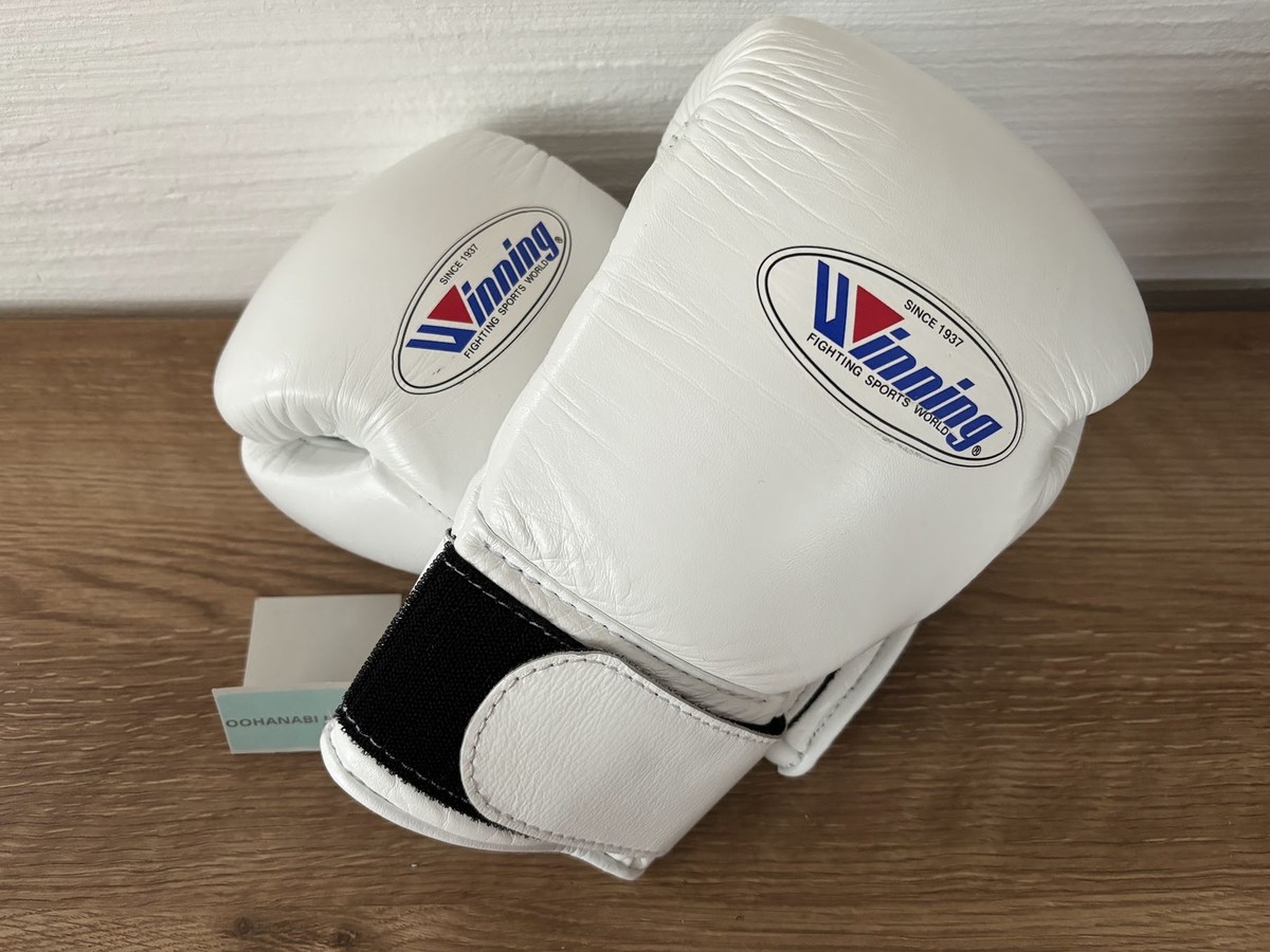 Winning Boxing Gloves 8oz MS-200B Tape type White Made in Japan