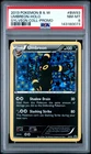 2013 POKEMON B&W PROMO SYLVEON COLL #BW93 UMBREON-HOLO PSA 8