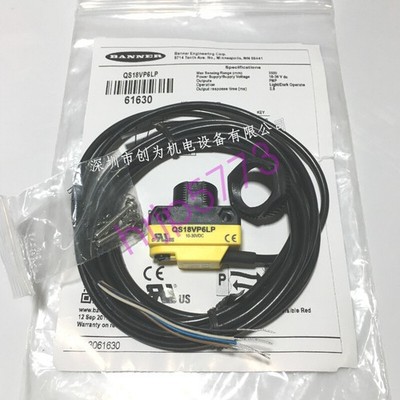 1 pcs  BANNER  QS18VP6LP Photoelectric switch sensor