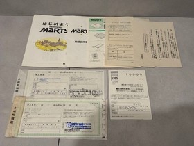 Fujitsu FM Towns Marty Console CDs Work W/ Box Please Read Condition description