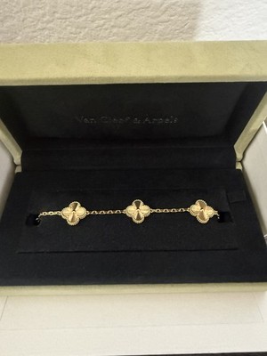 Van Cleef & Arpels Vintage 18k Yellow Gold Guilloche Alhambra Bracelet-5 Motifs 