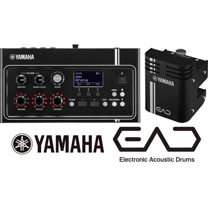 YAMAHA EAD10 EAD 10 Electronic Acoustic Drum Module Main & Sensor
