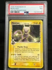 Mewtwo (Delta Species) 24/110 Holon Phantoms Regular