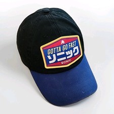 Sonic The Hedgehog Gotta Go Fast Strap Back Ballcap/ Gamer Hat R1