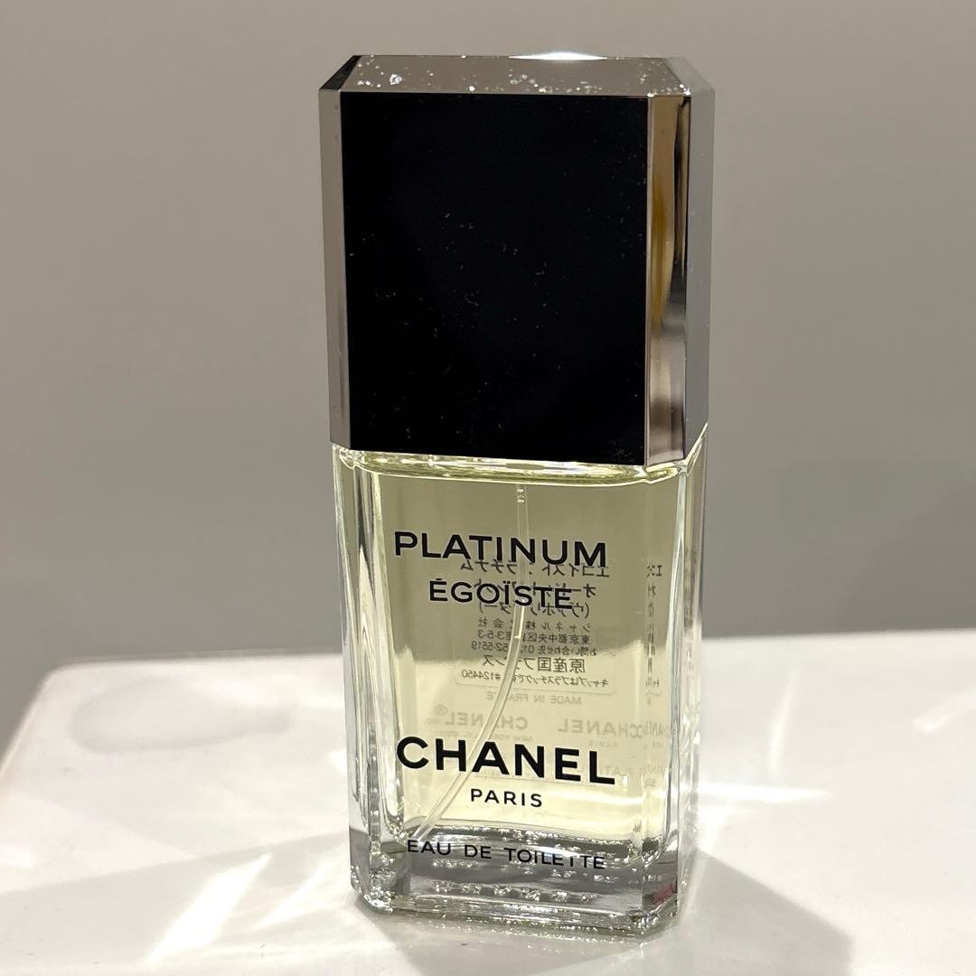CHANEL Egoiste Platinum Pour Homme Spray 50mL 1.7oz EDT Rare 