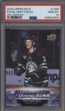 2023-24 Extended Series Pavel Mintyukov UD Canvas Young Guns Rookie RC PSA 10