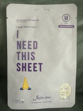 JEJU:EN RICE THIS IS MY SHEET BRIGHTENING FACE MASK COTTON 1 COUNT - NEW