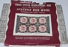 Sultana Punch Needle Canvas Rug VTG Pattern  Old Fashioned Rose 279   24" x 36"