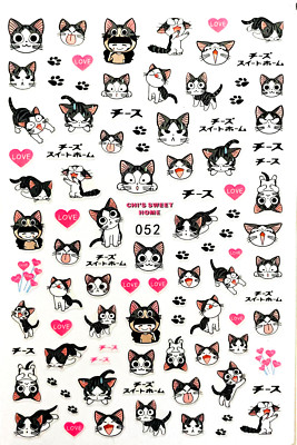 Nail Art Nagel Sticker selbstklebend Tattoo Katze 052-2948