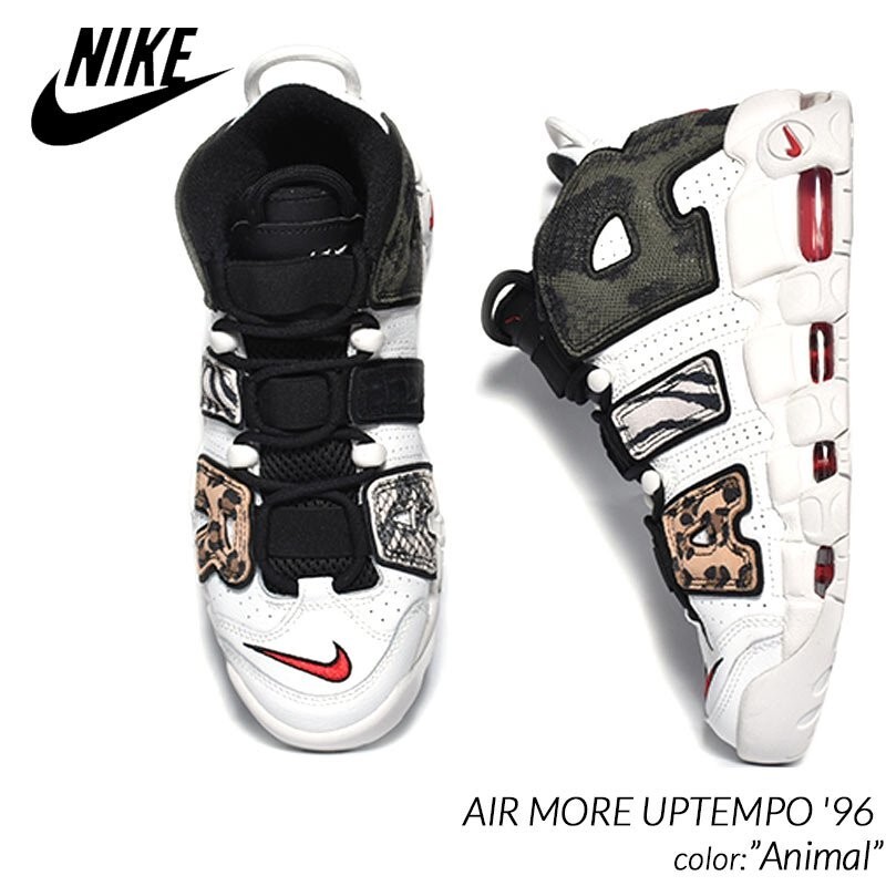 Nike Air More Uptempo '96 Retro Animal Instinct Multicolor Nike Air More Uptempo '96 Retro Animal Instinct Multicolor