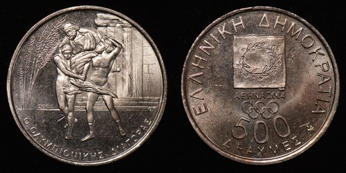 GREECE 2000 500 Drachmes Olympic Games Diagoras KM# 177