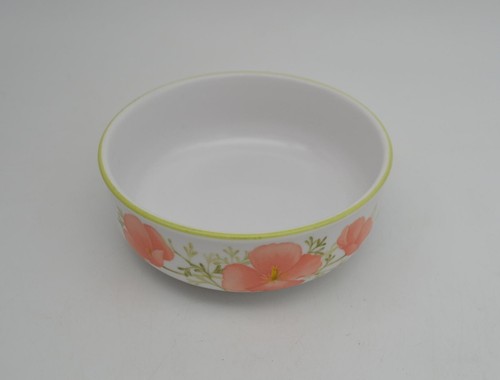 Lot of 4 Noritake Japan Progression Brightside 9079 Fruit/Dessert Bowls 4 1/2" - Picture 6 of 9
